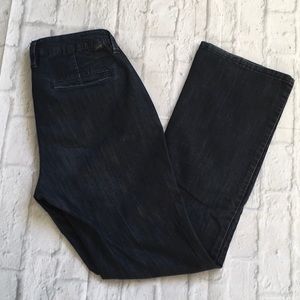 Jag Jeans Dark Wash Petite Trouser Style🌷